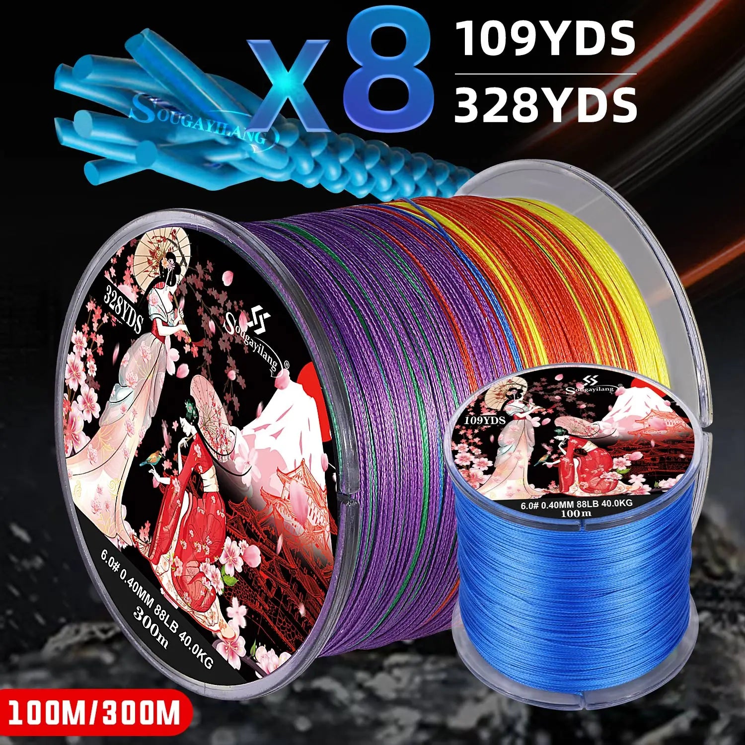 Multifilament Japan Fishing Lines X8 Fishing Line Braided Wire Bass Carp Fishing    2/2