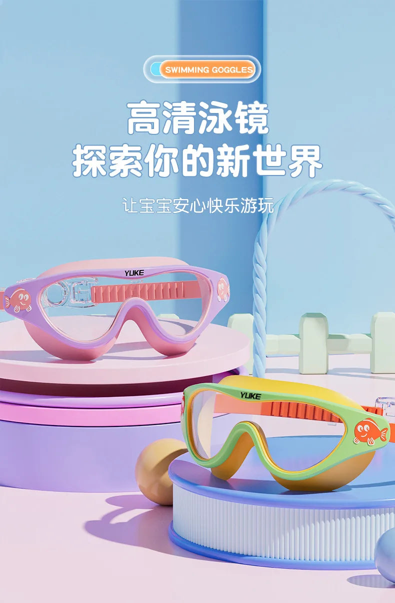 Kids Swimming Goggles – Waterproof, Anti-Fog, HD Large Frame Swim Glasses for Boys & Girls