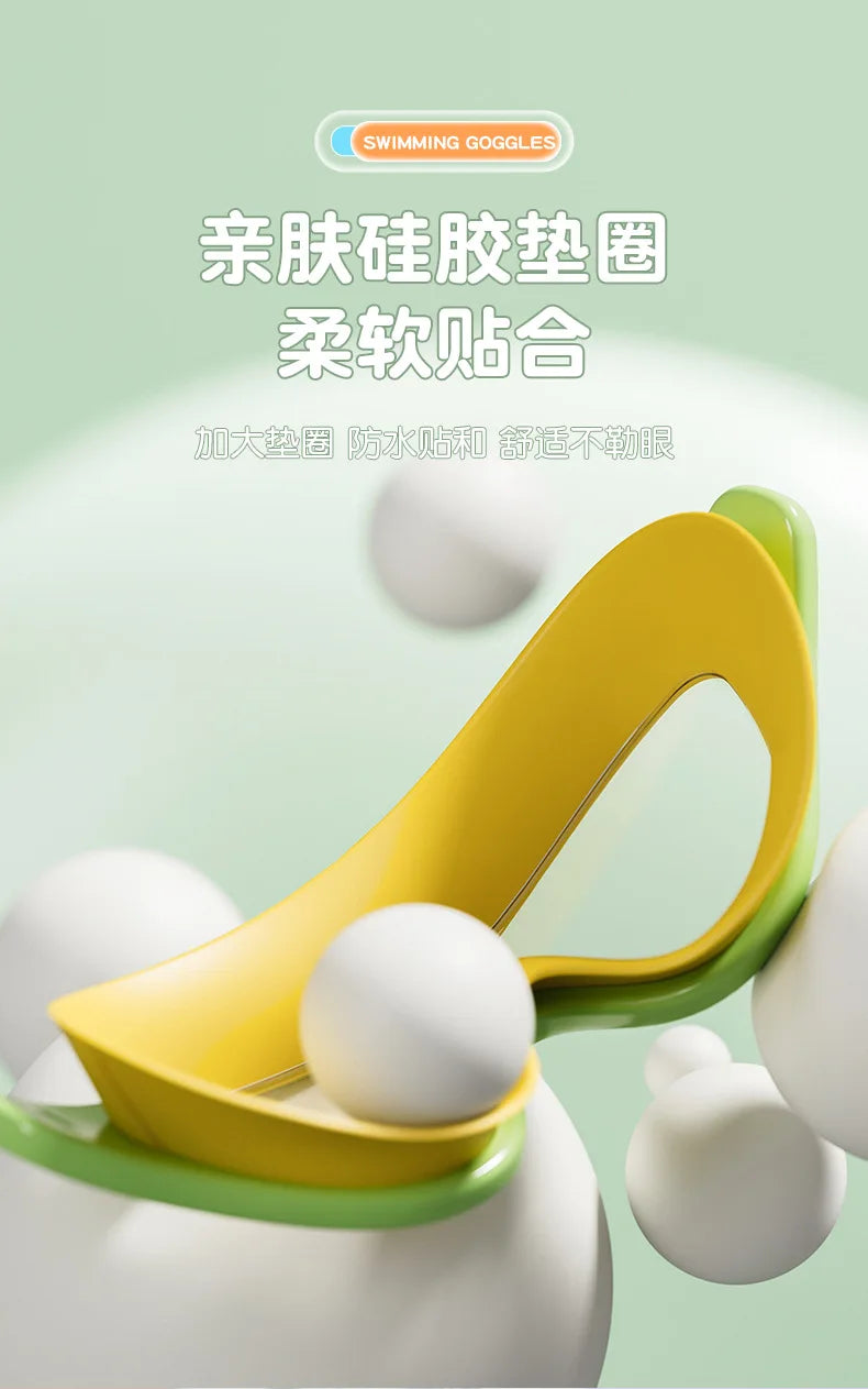 Kids Swimming Goggles – Waterproof, Anti-Fog, HD Large Frame Swim Glasses for Boys & Girls