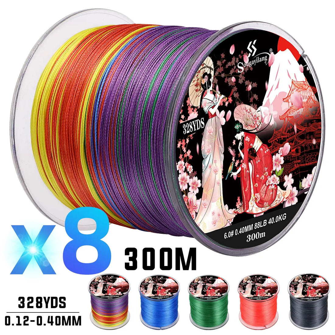 Multifilament Japan Fishing Lines X8 Fishing Line Braided Wire Bass Carp Fishing    2/2