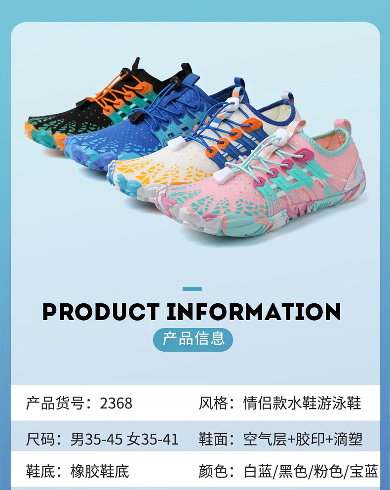 Aqua Hiking & Water Sport Shoes – Multi-Purpose Outdoor Footwear