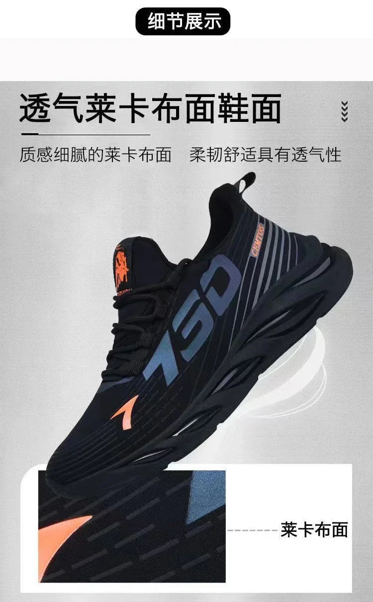 2025 Men’s Casual Sneakers – Slip-On Breathable Running & Walking Shoes