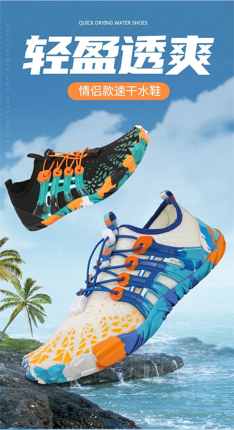 Aqua Hiking & Water Sport Shoes – Multi-Purpose Outdoor Footwear