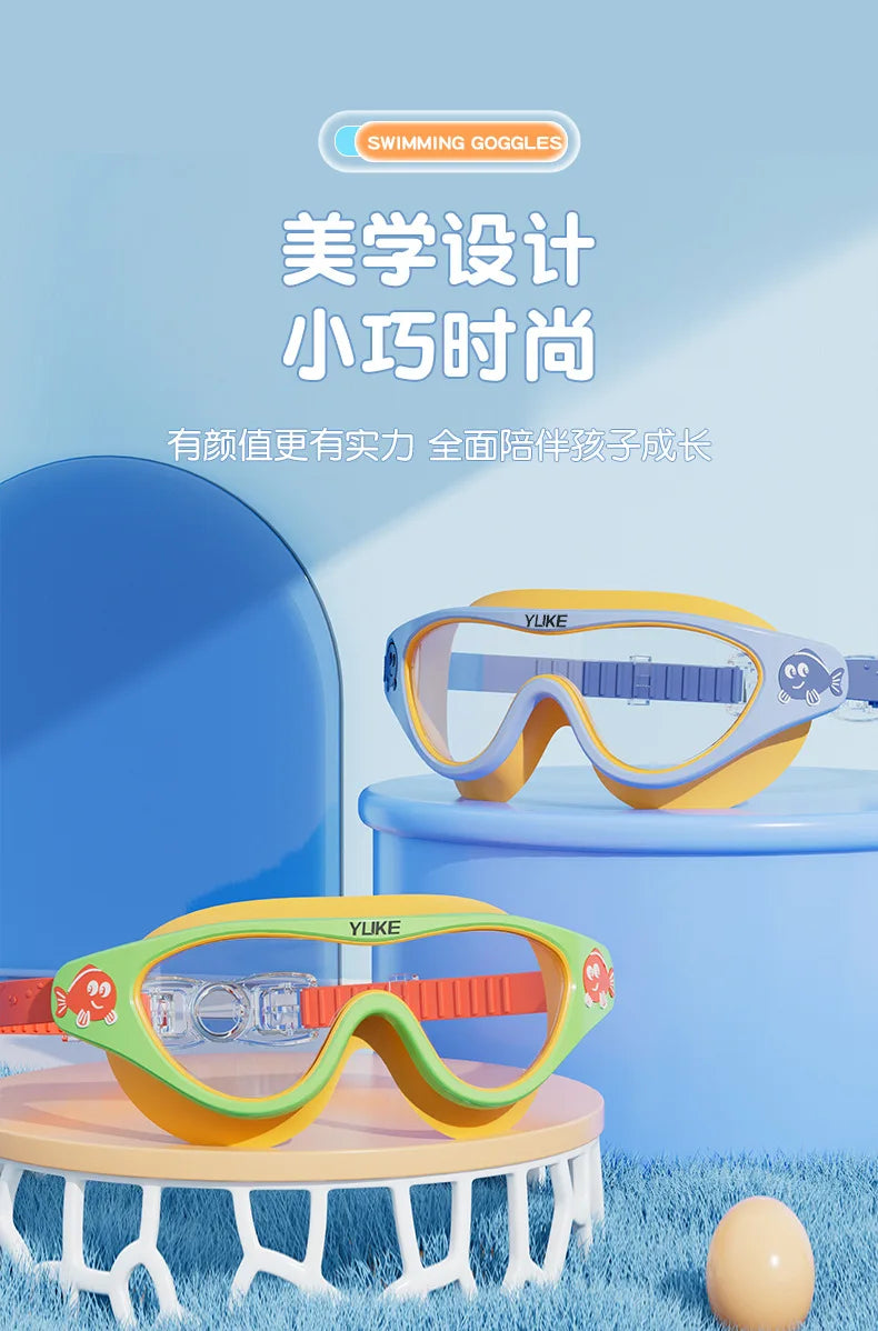 Kids Swimming Goggles – Waterproof, Anti-Fog, HD Large Frame Swim Glasses for Boys & Girls