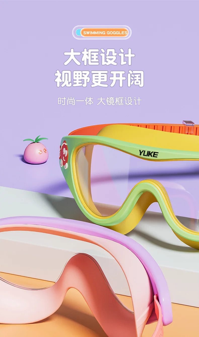 Kids Swimming Goggles – Waterproof, Anti-Fog, HD Large Frame Swim Glasses for Boys & Girls