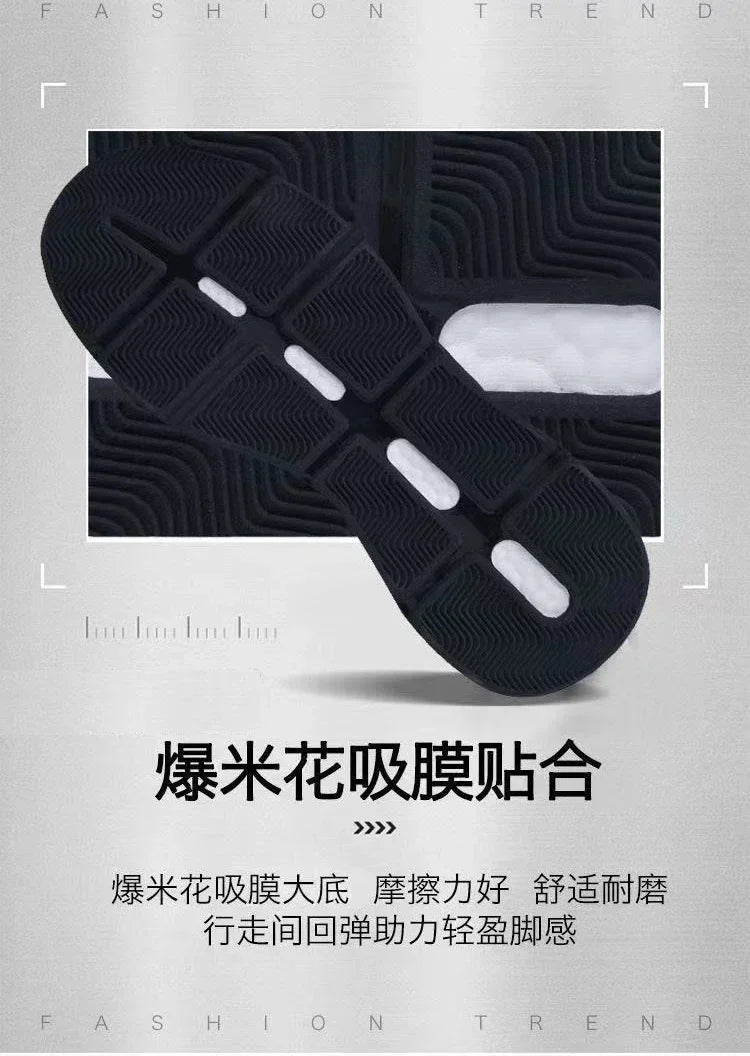 2025 Men’s Casual Sneakers – Slip-On Breathable Running & Walking Shoes