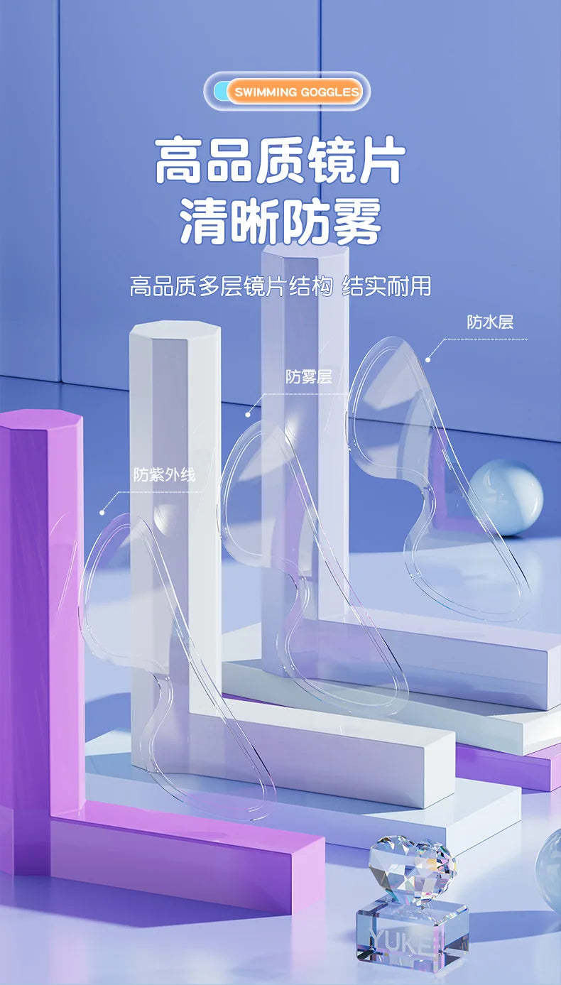 Kids Swimming Goggles – Waterproof, Anti-Fog, HD Large Frame Swim Glasses for Boys & Girls