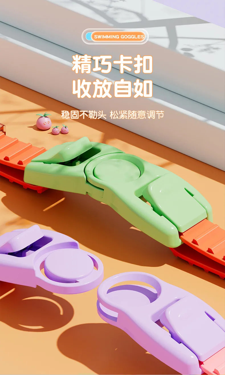 Kids Swimming Goggles – Waterproof, Anti-Fog, HD Large Frame Swim Glasses for Boys & Girls